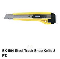 РНС SK-504 Steel Track Snap Knife 8 РТ.