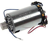 Електродвигуни, мотори для кухонних комбайнів