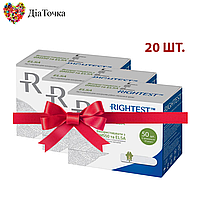 Тест полоски Бионайм 550 (Bionime Rightest GS550) (ELSA) №50 20 упаковок