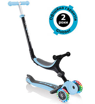Самокат Globber Go Up Foldable Plus Lights Pastel Blue (пастельно-синій)