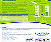 Тестер AquaDoctor таблеткового типу Аквадоктор 5 в1 pH, CL, Br, Cy, Alk 20 тестів Німеччина, фото 3