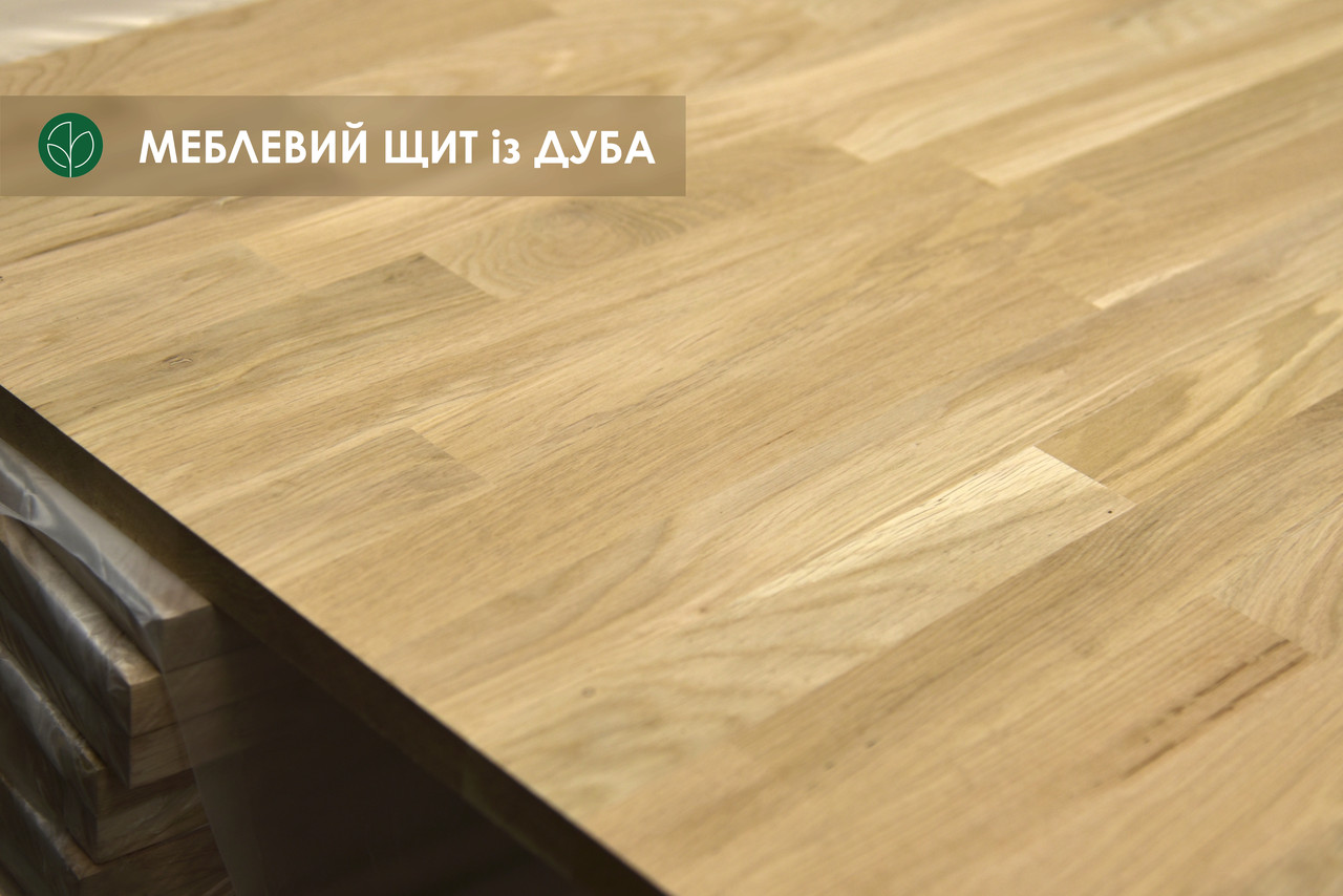 Меблевий щит із дуба Другий ґатунок 40 мм 3,00 м х 0,620 м (зрощений) 2с/2с (сендвіч)