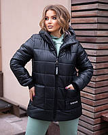 Женская куртка на синтепоне больших размеров 48-50; 52-54; 56-58; 60-62 черная
