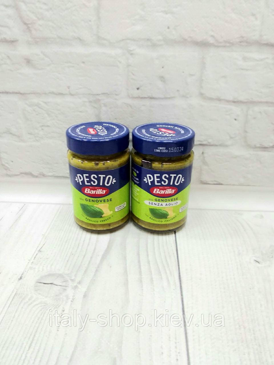 Соуси Barilla Pesto genovese з базиліком чи з руколою з Італії 190 г, фото 1