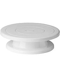 Обертова підставка для торта 28 см, 360°, поворотний столик для декору, харчовий пластик