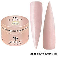 Камуфлирующая база DNKa Cover Base #0040 Romantic, 30 мл