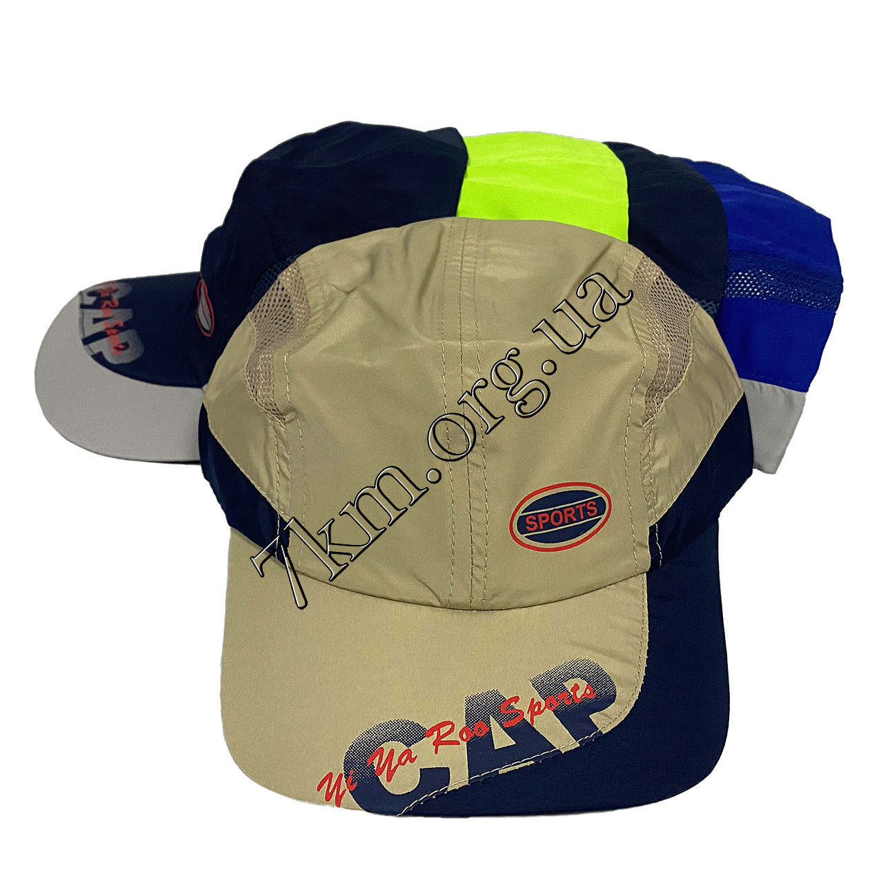 Кепка дитяча Оптом для хлопчиків 52-54 р.н. плащівка +сітка "CAP" 75131