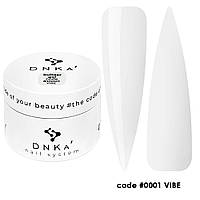 Моделирующий гель DNKa Builder Gel, #0001 Vibe прозрачный, 30мл