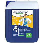 Засіб проти водоростей в басейні Альгіцид AquaDoctor AC Mix 20 літрів