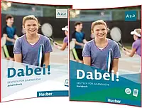 Dabei! A2.2 Kursbuch + Arbeitsbuch (Підручник + зошит)