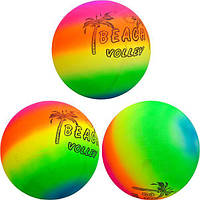Мяч Пляж цветной резиновый волейбол, диаметр 20 см 12-128(88701)