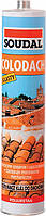 Герметик покрів. п/у COLODACH 290мл SOUDAL