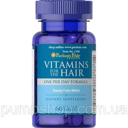 Вітаміни для волосся Puritan's Pride Vitamins for Hair 60 капс., фото 1