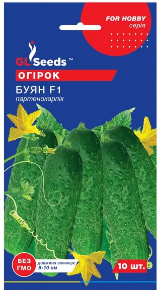 Огірок Буян F1 10 шт.