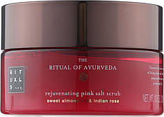 Пілінг для тіла розгладжувальний Rituals The Ritual Of Ayurveda Body Scrub 300 мл