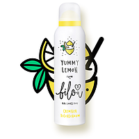 Пенка для душа Bilou Yummy Lemon 200 мл