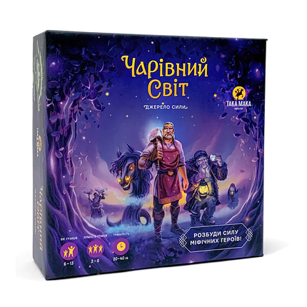 Настільна гра Чарівний світ Така Мака 960278, фото 1