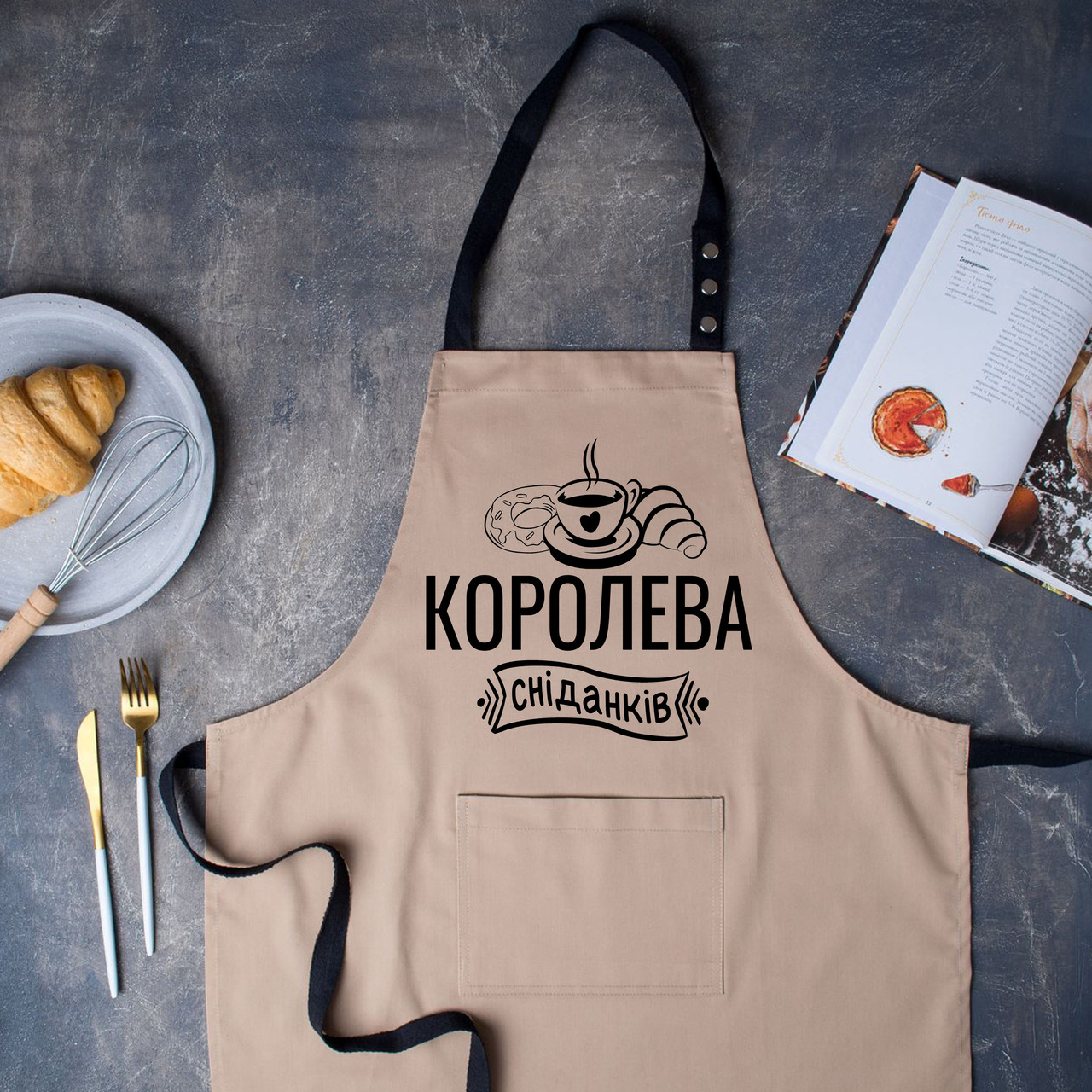 Жіночий фартух для приготування з написом "Королева сніданків", фото 1