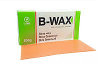 Воск базисный B-Wax 500 г