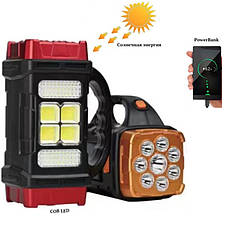 Ліхтар переносний HB-1678-8LEDW+6COB, power bank, сонячна батарея, фото 3