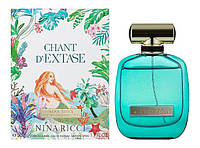 Духи женские "Nina Ricci Chant d'Extase" 80ml Нина Риччи Чант Экстаз