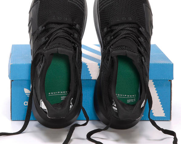 Adidas eqt style sales