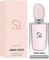 Женские духи Giorgio Armani Si Туалетная вода 50 ml/мл оригинал