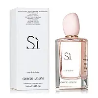 Женские духи Giorgio Armani Si Туалетная вода 100 ml/мл оригинал Тестер