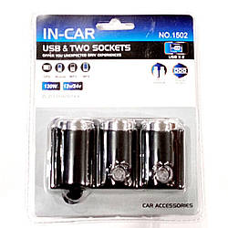 ΠΠΎΠ΄Π²ΡΠΉΠ½ΠΈΠΊ Ρ ΠΏΡΠΈΠΊΡΡΡΠ²Π°Ρ 1502 12V/24V