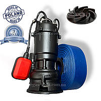 Фекальний насос Akwa Pumps з подрібнювачем 1.1 кВт + шланг 12м