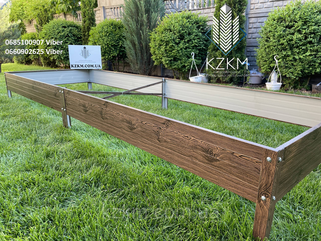 Бордюри для грядок під дерево з розпірками "Люкс", фото 1