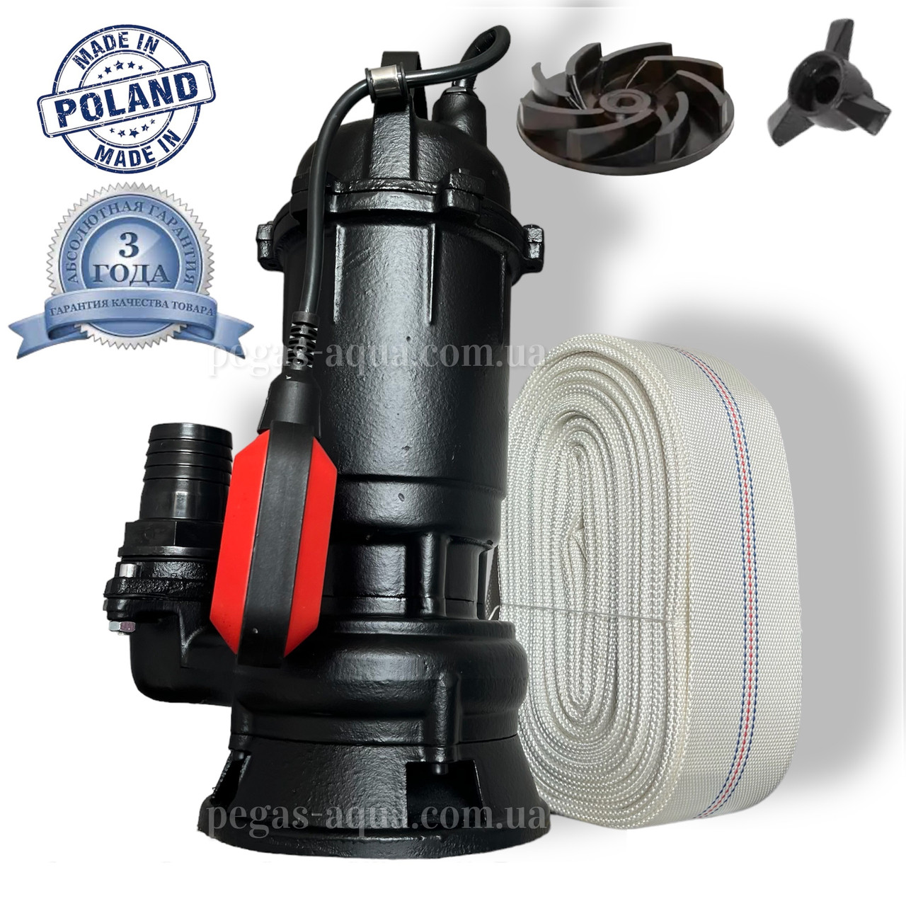 Фекальний насос  Akwa Pumps  2.5 кВт з ножем +20м шланг, фото 1