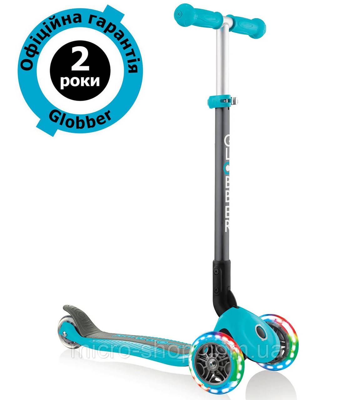 Самокат Globber Primo Foldable Lights Teal (бирюзовий)