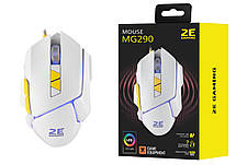 Мишка провідна ігрова 2E GAMING MG290 LED USB 1200-3200 DPI з підсвіткою Білий (2E-MG290UWT), фото 2