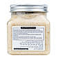 Скраб для тіла Wokali Rice Sherbet Body Scrub WKL692 350мл, фото 8