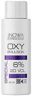 Окислювальна емульсія, 6 % jNOWA Professional OXY 6% (20 vol)