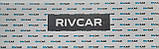 Ксенонові лампи Rivcar H1 5000k +20% яскравість 35 Вт комплект, фото 2