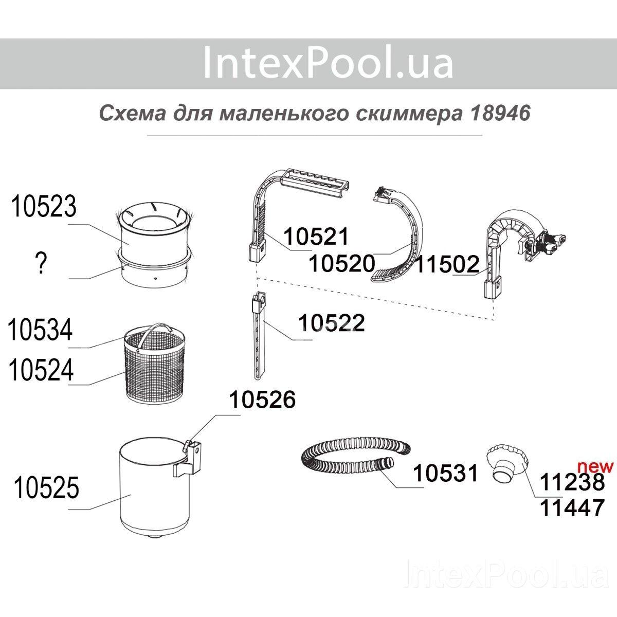 Шланг Intex 10531. Длина 80 см, диаметр 40 мм - BIG SALE ! - фото 7 - id-p1777569963