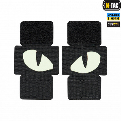 M-Tac нашивка Tiger Eyes Laser Cut (пара) Black