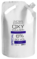 Окислювальна емульсія 6% jNOWA Professional OXY Emulsion Special 20 vol (дой-пак)