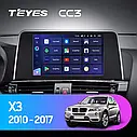 Штатная магнитола Teyes CC3 BMW X3 F25 (2010-2017) (1 Din), фото 3