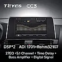 Штатная магнитола Teyes CC3 BMW X3 F25 (2010-2017) (1 Din), фото 5