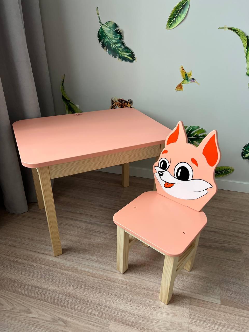 Дитячий столик та стільчик рожеве лисеня ( зріст 100-115см )