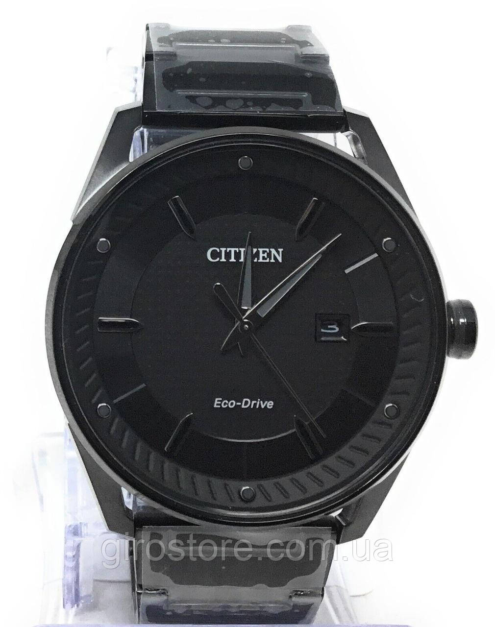 Японський чоловічий годинник Citizen Eco-Drive BM6986-52E, сонячна батарея