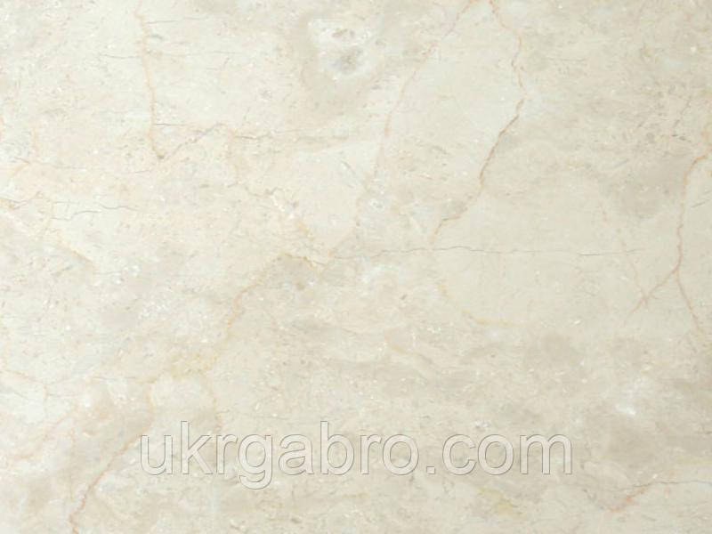Crema Nova (Крему Нова) Туреччина
