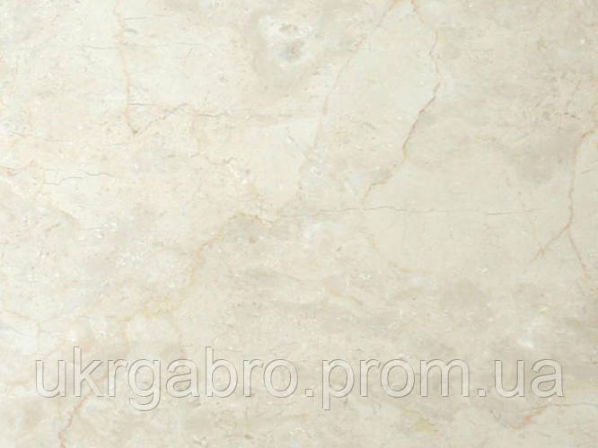 Купить Crema Nova (Крема Нова) Турция, цена — Prom.ua (ID#298225461)