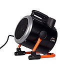 Тепловентилятор електричний Tekhmann construction TCEF-3/238