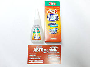 Клей універсальний Akfix 702 25 ml