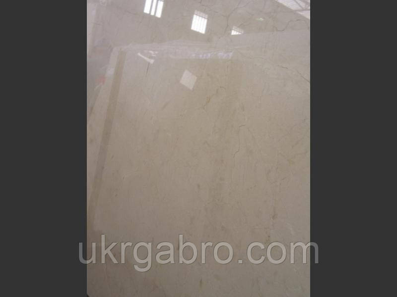 Crema marfil (Крему марфіль) Іспанія