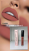 Рідка матова помада Matte Velvet Lip Cream Livesta 01 Бежева глазур, 5,5 мл (114001)